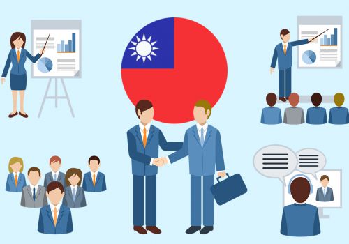 台湾の労働力を輸出するための条件は何ですか？