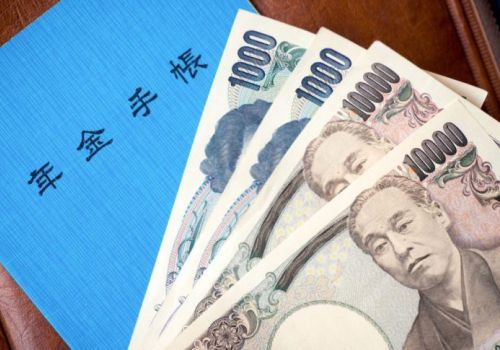 年金とは何ですか？また、日本から帰国した後、年金の還付を受ける方法は？